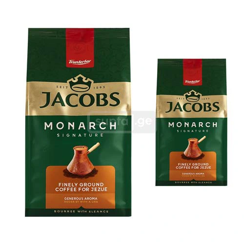 JACOBS-იაკობსი MONARCH დაფქული ყავა 200გრ